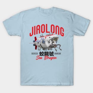 Jiaolong T-Shirt